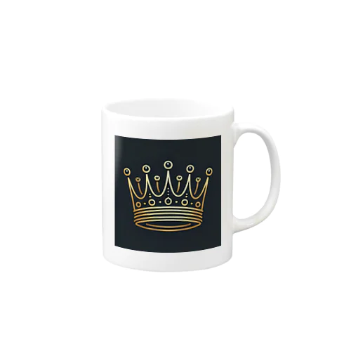 君は王冠を被るにふさわしい Mug