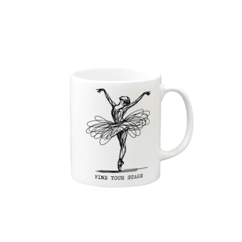 自分の人生のステージを踊る Mug