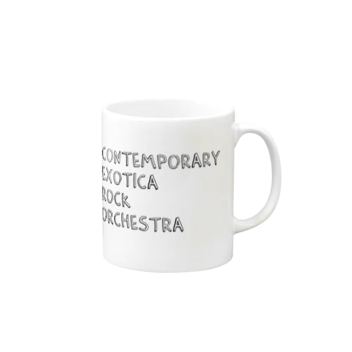 contemporary Mug