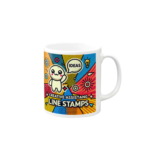 「LINEスタンプのようなデザイン」 Mug
