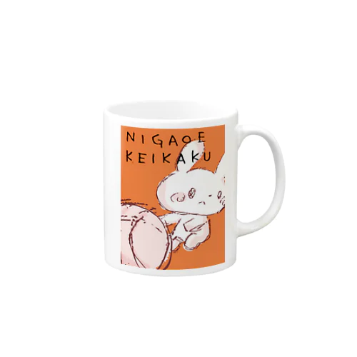 ２秒の決断 Mug