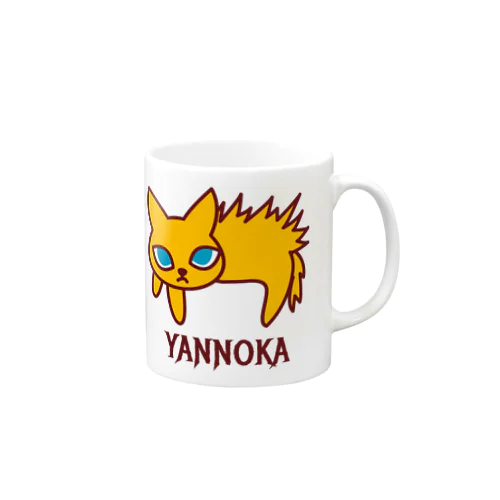 やんのか猫 金猫 Mug