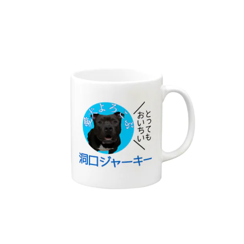 スタッフT 2024 summer Mug