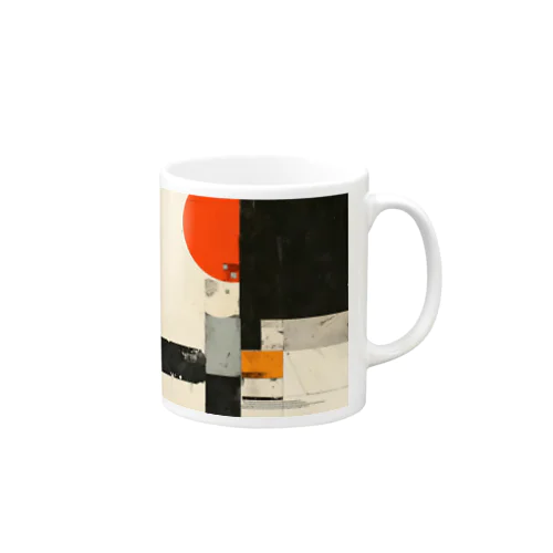 "Constructive Contrast: An Exploration of Form and Space" Mug