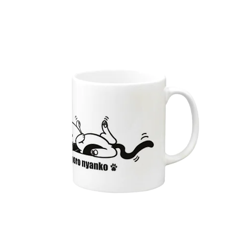 ゴロゴロにゃんこ Mug