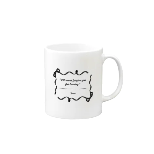 ユ〜エセリフ（リボン） Mug