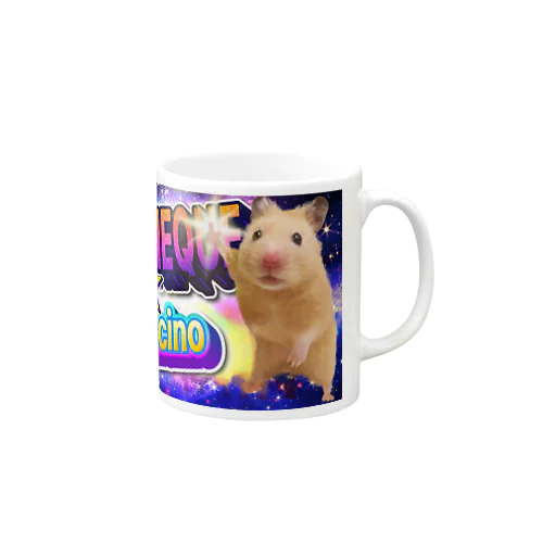 ディスコティックハムパチーノ Mug