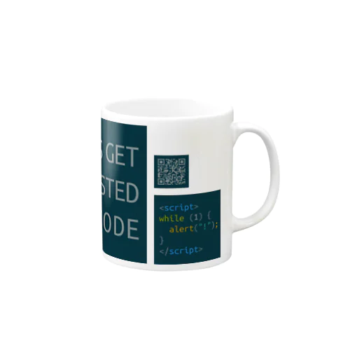 #letsgetarrested4jscode Mug