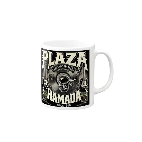 プラザハマダanniversaryグッズ Mug