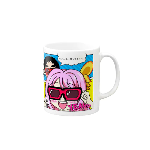 誰かに似ているマグカップ Mug