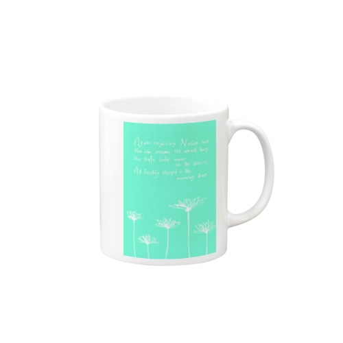 春の詩 Mug