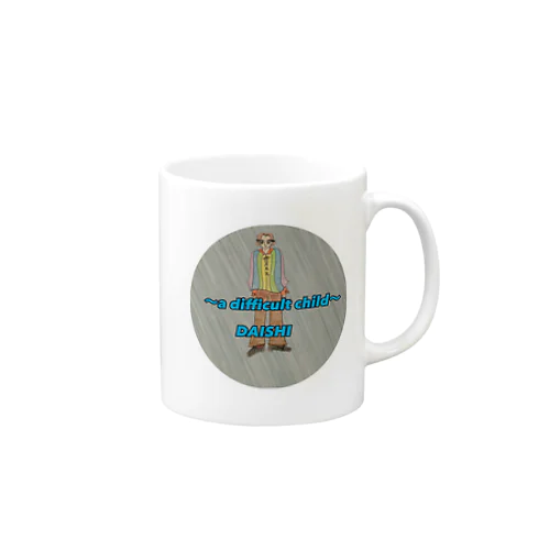 駄々っ子駄意司 Mug