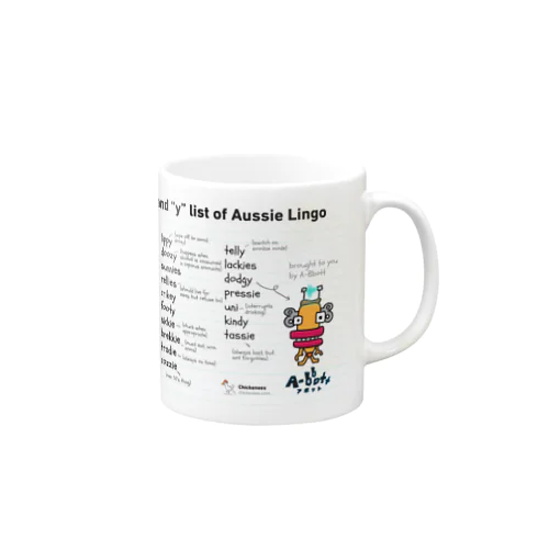 Aussie Lingo Mug