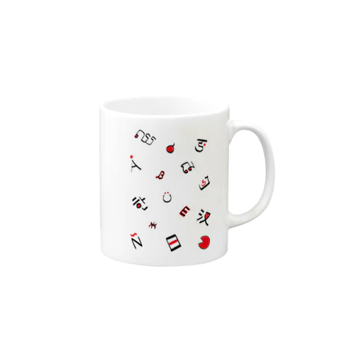 a written language Mug