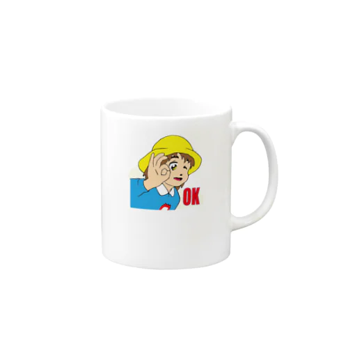 園児 Mug