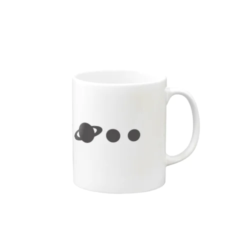 惑星だけ。 マグカップ Mug