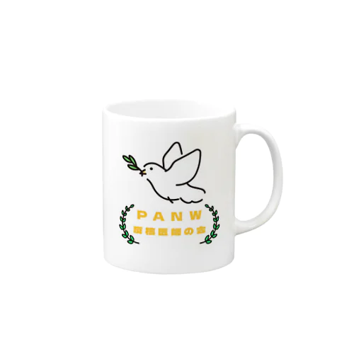 DBOBグッズ Mug