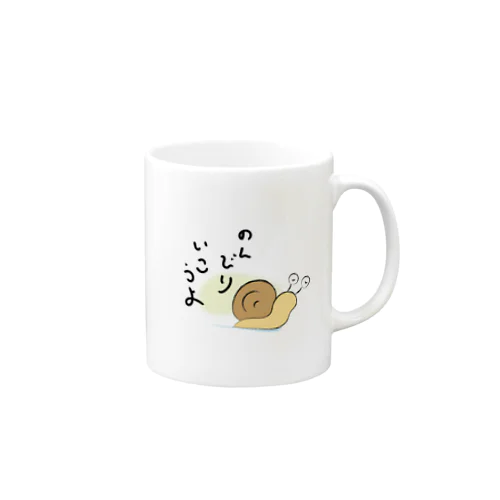 かたつむり Mug