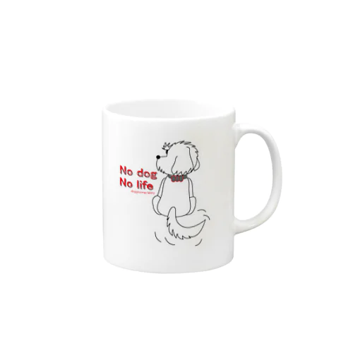 Nodog Nolife Mug