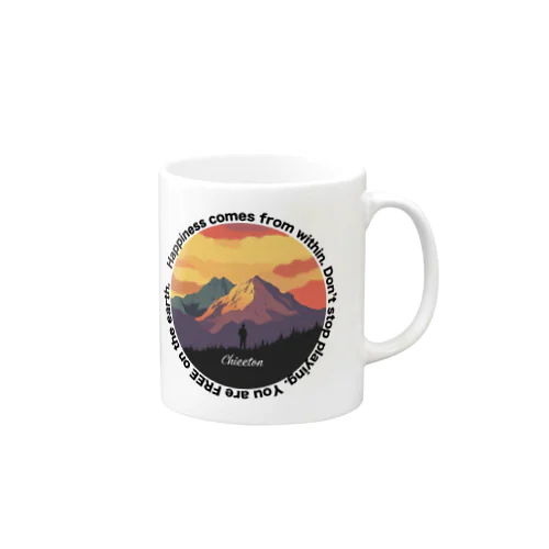 幸せと自由は君の手の中にある（suzuri版） Mug