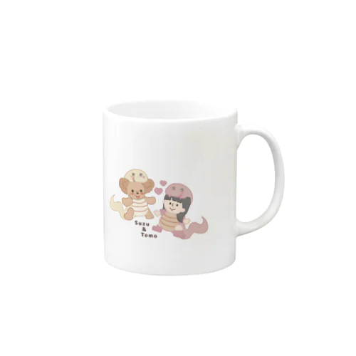 すずちゃんともちゃんお正月 Mug