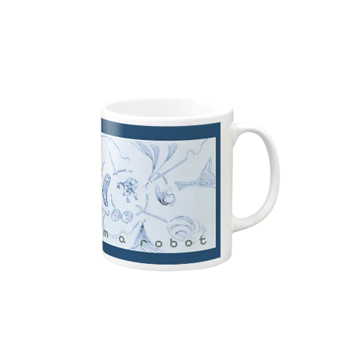 i am a robot Ⅱ Mug