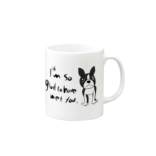 Rottan Mug