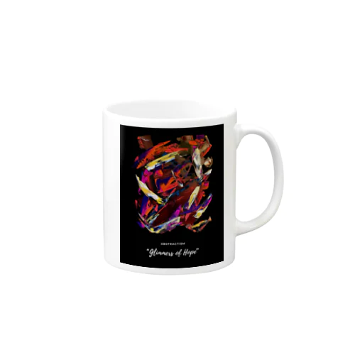 Glimmers of Hope 「希望のきらめき」 Mug