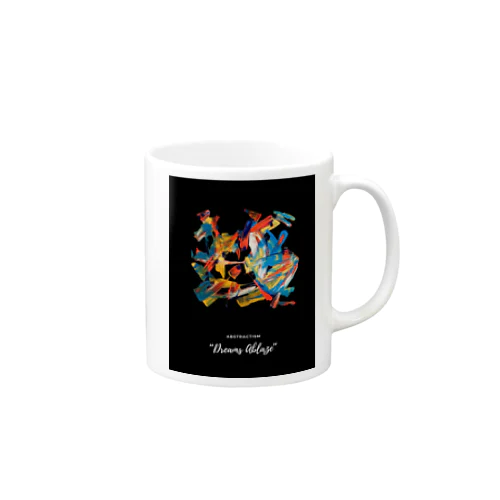 Dreams Ablaze "夢の炎" Mug