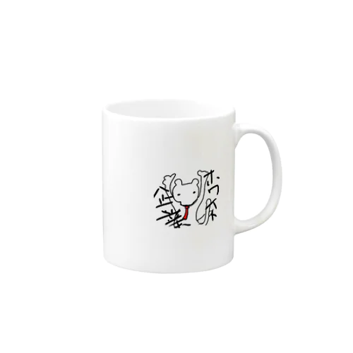 ホワイトなくま Mug