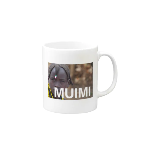 偽善 Mug