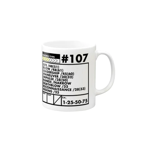 107 Mug