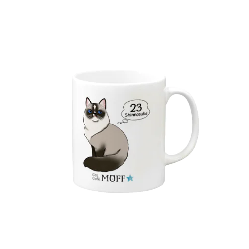 Cat Café MOFF しんのすけ Mug
