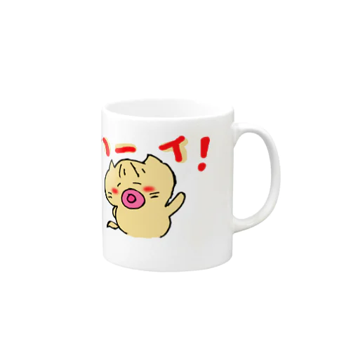 弟でーす。 Mug