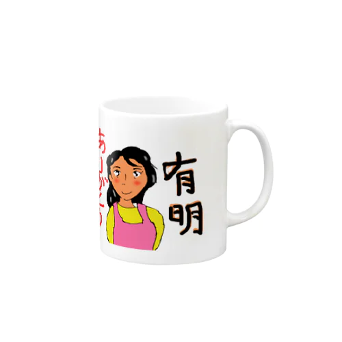 ママさん Mug