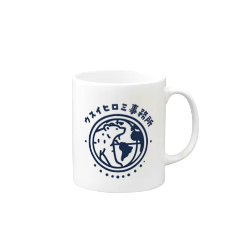 ウスイヒロミ事務所グッズ Mug