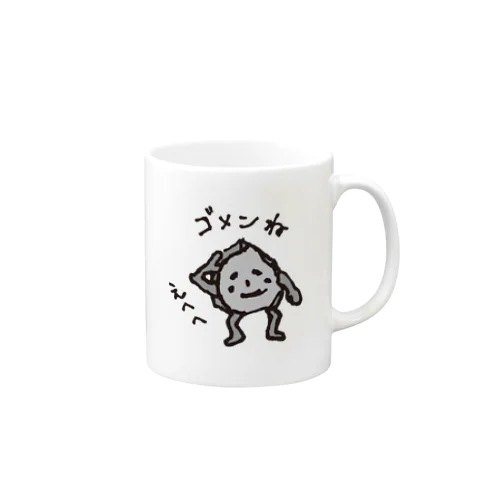 路上の石「ゴメンね」 Mug