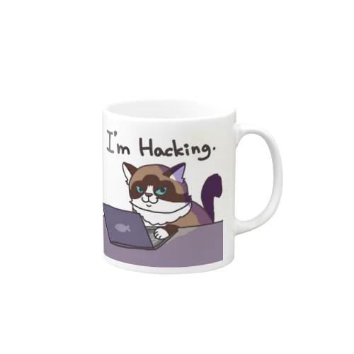 天才ハッカーの飲み物 Mug