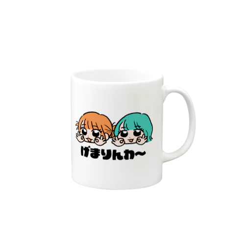 Gamer放送局 げまりんわ～マグカップ Mug