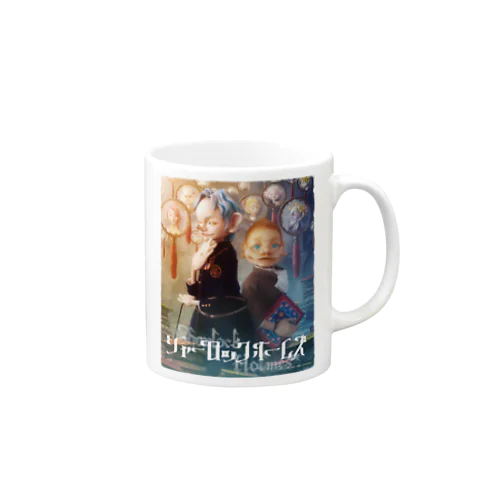 Sherlock Holmes Mug