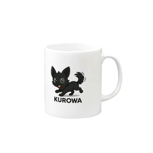 天然チワワの【クロワ】 Mug