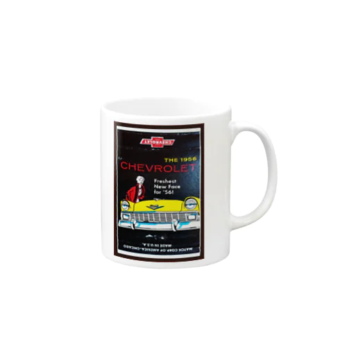 The 1956 CHEVROLET Mug