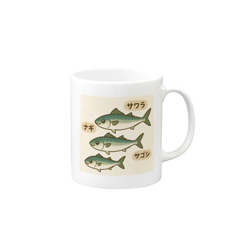 出世祝　出世魚ユニークシリーズ Mug