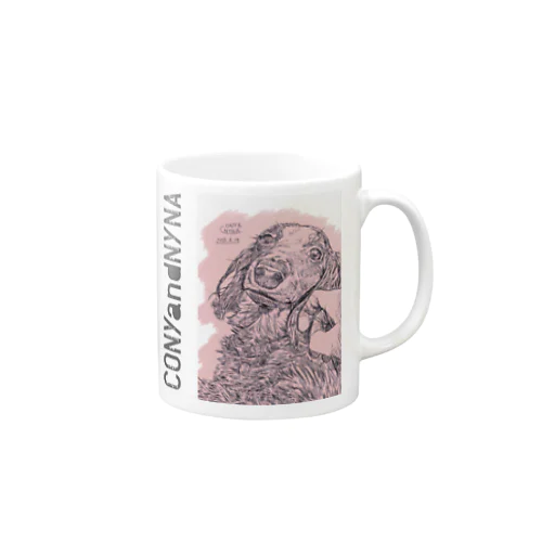 うっとり＆むにっ！ダックス　CONYandNYNA Mug