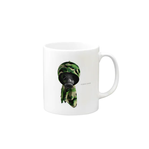 GasMask soldier Mug
