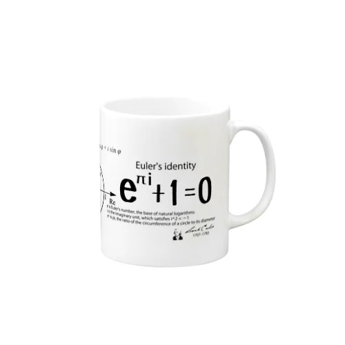 オイラーの等式：数学：学問・数式・科学：デザインB Mug