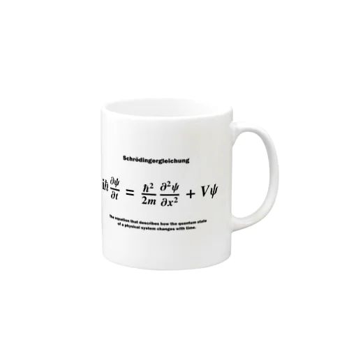 シュレーディンガー方程式：量子力学：数式：猫：物理学：科学 Mug