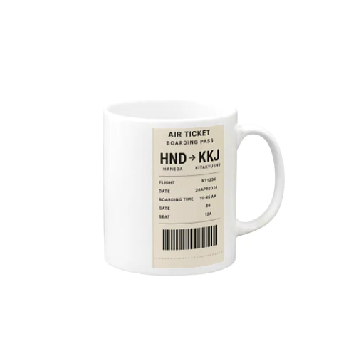 boarding pass Mug