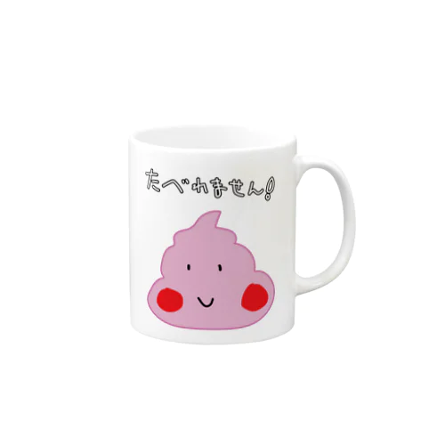 うんちくん Mug