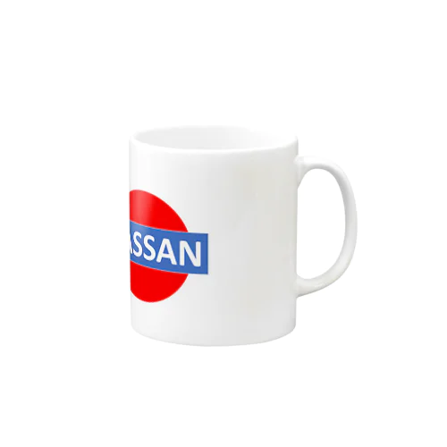 ナッサン Mug